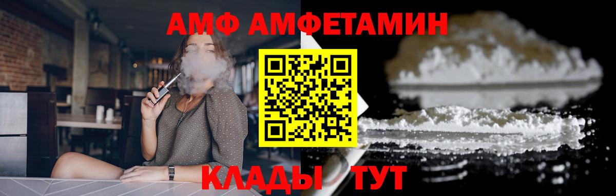 Гашиш Керчь