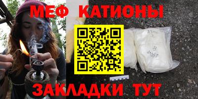 марки nbome Комсомольск-на-Амуре