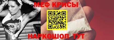 марки nbome Комсомольск-на-Амуре