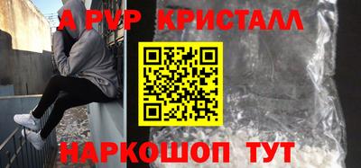 мяу мяу мука Конаково