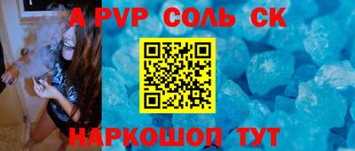 мяу мяу мука Конаково