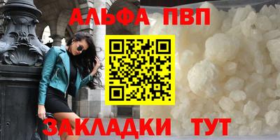 трава Коммунар