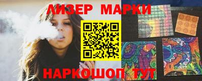 трава Коммунар