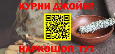 мяу мяу мука Конаково