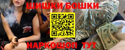 мяу мяу мука Конаково