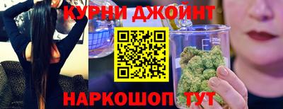 мяу мяу мука Конаково