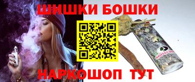 трава Коммунар
