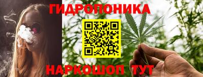 мяу мяу мука Конаково