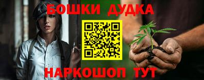 трава Коммунар