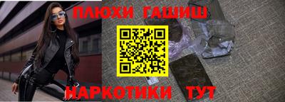 трава Коммунар