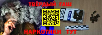 трава Коммунар