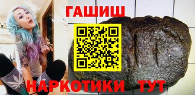 трава Коммунар