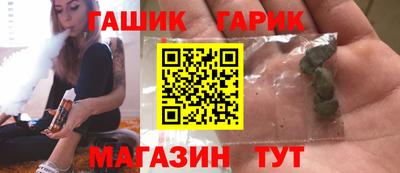 трава Коммунар