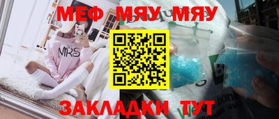 марки nbome Комсомольск-на-Амуре