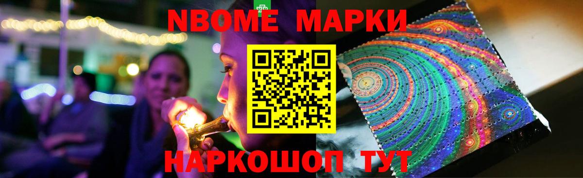 Лсд 25 экстази ecstasy  Лсд 25 экстази  Вход с VPN  Керчь  Лсд 25 экстази кислота 