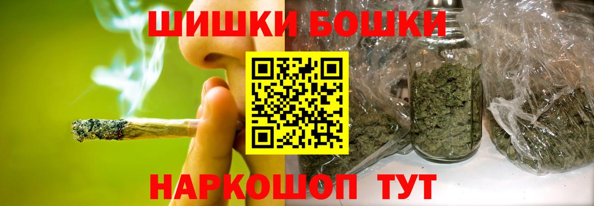 Конопля SATIVA & INDICA Керчь